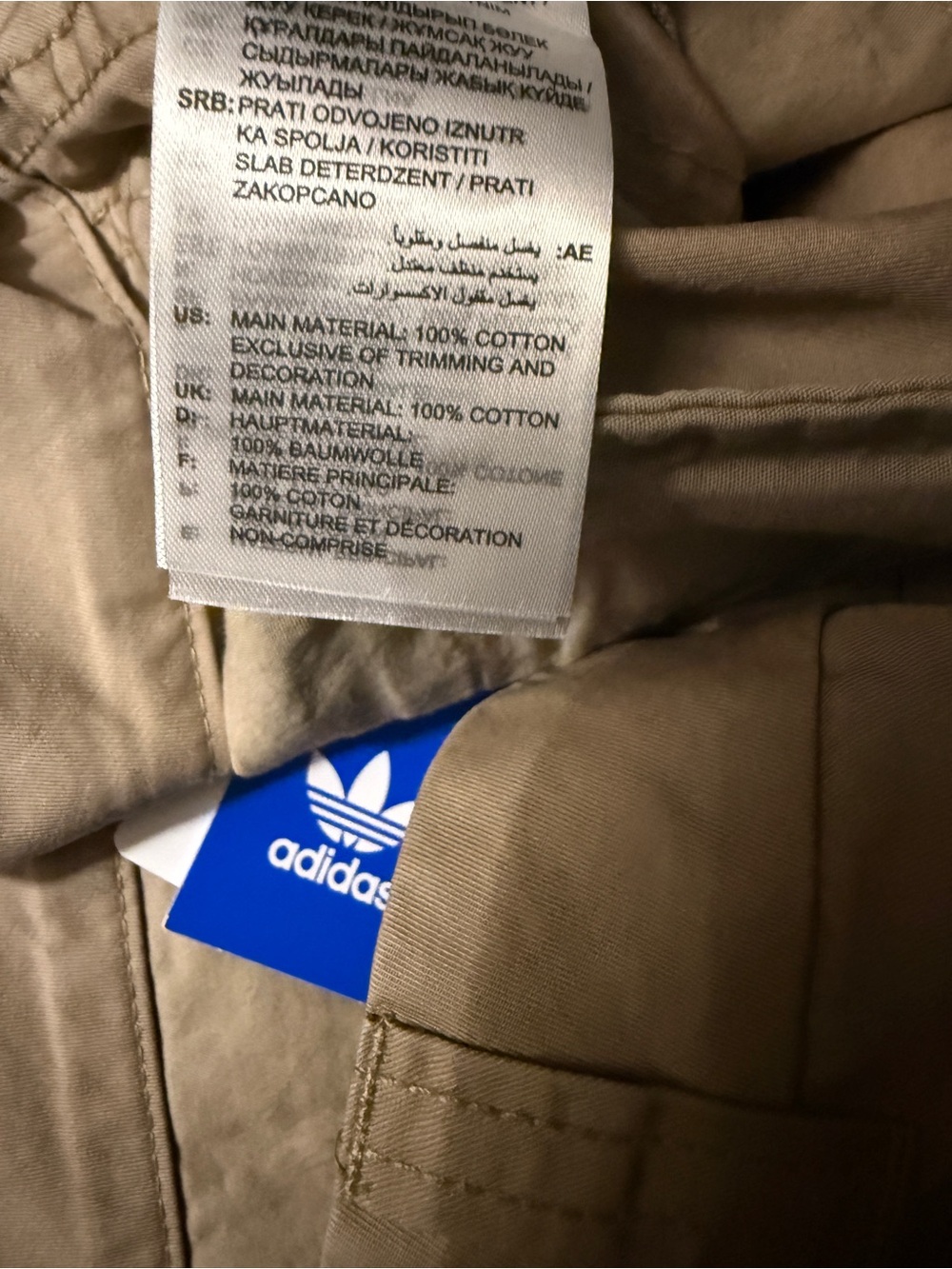 Adidas Originals [33] Woven Men’s Wide Leg Khaki Bermuda Shorts KB5585 - Picture 7 of 7